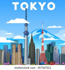 Tokyo city skyline at sunset in Tokyo, Japan. Vector illustration 