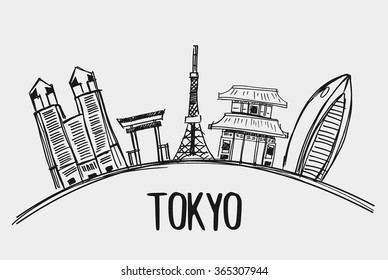 Tokyo city skyline Vector illustration. Silhouette design vector. Great Concept Design