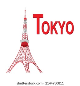 Tokyo city symbols logo or icon with Tokyo Tower in 3 dimensions with details drawing in vector