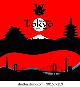 Tokyo city. Symbols Vector