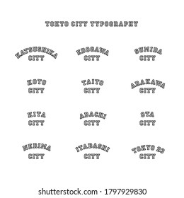 Tokyo City Typography / Icon Series 12 species
