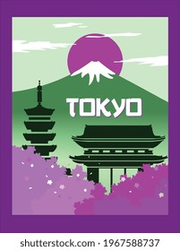 Tokyo cityscape with famous touristic landmarks. Vector flat illustration. Travel to Japan horizontal banner design. Japanese landscape with traditional houses on Fuji mountain background.
