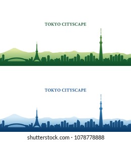街 東京 シルエット のイラスト素材 画像 ベクター画像 Shutterstock