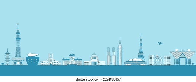 Tokyo cityscape vector illustration. Famous landmark  building , architecture.