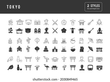 Tokyo. Collection of perfectly simple monochrome icons for web design, app, and the most modern projects. Universal pack of classical signs for category Countries and Cities.