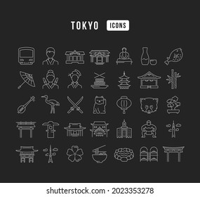 Tokyo. Collection of perfectly thin icons for web design, app, and the most modern projects. The kit of signs for category Countries and Cities.