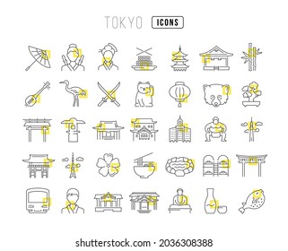 Tokyo. Collection of perfectly thin icons for web design, app, and the most modern projects. The kit of signs for category Countries and Cities.