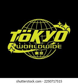 Icono de diseño vectorial con el estilo y2k del slogan tipográfico de Tokio. Traducción de kanji significa Tokio. Imágenes prediseñadas, impresos, afiche, pancarta, moda, camisa, pegatina, volante