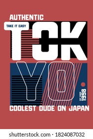tokyo coolest dude on japan,t-shirt design fashion vector