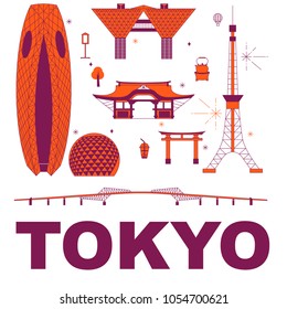 Tokyo culture travel set, famous architectures and specialties in flat design. Business travel and tourism concept isolated on white background. Image for presentation, banner, website, app, advert