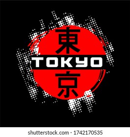 TOKYO Design T-Shirt Vector Abstrac Print
