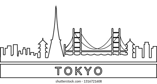 Tokyo detailed skyline icon. Element of Cities for mobile concept and web apps icon. Thin line icon for website design and development, app development