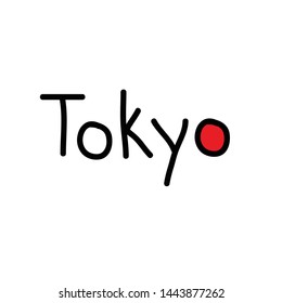 Tokyo doodle icon, vector illustration