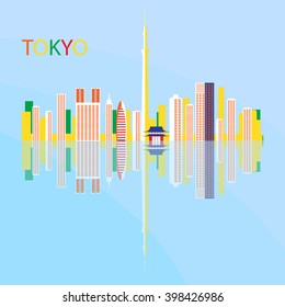 Tokyo - "Eastern Capital" - the capital of Japan, its administrative, financial, cultural, commercial and political center. The largest city economy in the world. Tokyo skyline. Vector illustration.