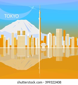 Tokyo - "Eastern Capital" - the capital of Japan, its administrative, financial, cultural, commercial and political center. The largest city economy in the world. Tokyo skyline. Vector illustration.