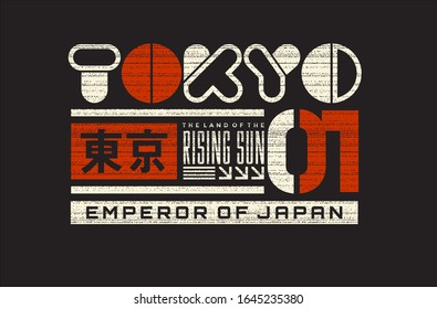 Tokyo. Emperor of Japan slogan t-shirt trendy design. Colorful apparel typography tee shirt with line style. Inscription in Japanese with the translation: Tokyo. Vector illustration.