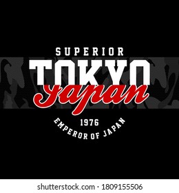 Tokyo. EMPEROR OF JAPAN slogan t-shirt trendy design. Colorful apparel typography tee shirt with lines style. Inscription in Japanese with the translation: Tokyo. Vector illustration.

