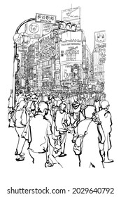 TOKYO, famous Shibuya crossroad - Vector illustration (all advertisements are fake) Meaning of Japanese caracters: Japan; Shibuya; happiness; love; friend.