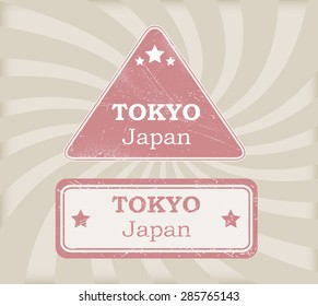 Tokyo grunge rubber stamp.Vector illustration.