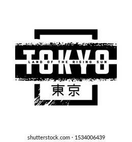Tokyo, grunge style emblem, t-shirt print design.