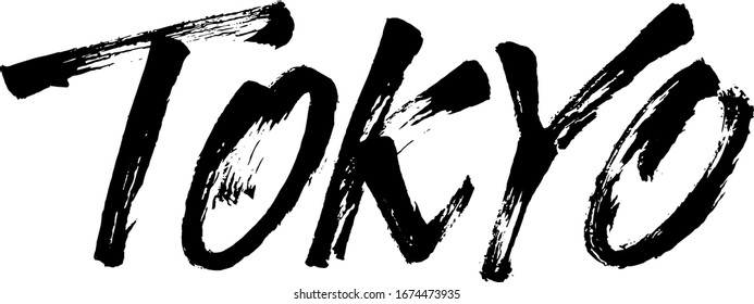 Tokyo hand drawn lettering brush