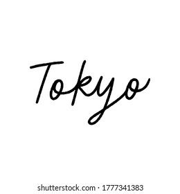 Tokyo hand lettering on white background.