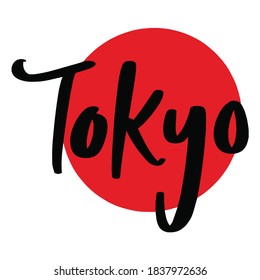 Tokyo Hand-Drawn Lettering And Red Sun Vector Illustration