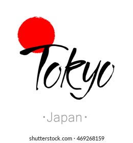 Tokyo hand-lettering calligraphy national Japan flag. Tokyo hand drawn vector stock illustration. Modern brush ink. Isolated on white background.