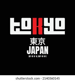 Tokyo illustration typography. perfect for t shirt design