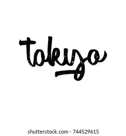 Tokyo. Ink hand lettering. Modern brush calligraphy. Handwritten phrase. Inspiration graphic design typography element. Cool simple vector sign.