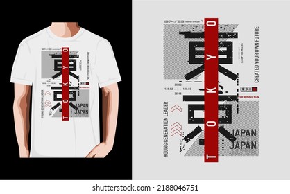 Tokyo Japan abstract t-shirt and apparel design, typography, print, vector illustration. 