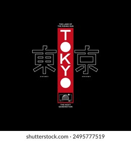 Tokyo, Japan athletic t-shirt with slogan. Apparel design with inscription in Japanese with the translation: Japan, Tokyo. Vector illustration.
