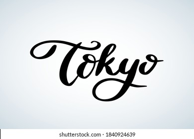 Tokyo, Japan. Capital city typography lettering design. Hand drawn brush calligraphy, text for greeting card, t-shirt, post card, poster. Vector.