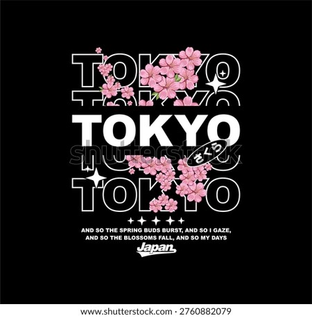 Tokyo Japan cherry blossom typography design vector illustration