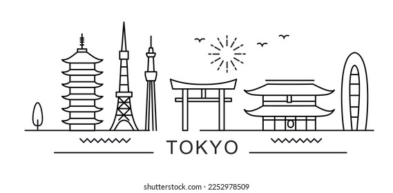 Tokyo Japan City Line View. Poster print minimal design.