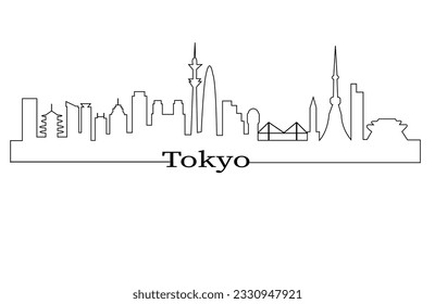 contorno del perfil de la ciudad de tokyo japón 