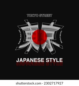 tokyo japan city streetwear 3d style vintage fashion. Translated: "Tokyo". isolated in black background.