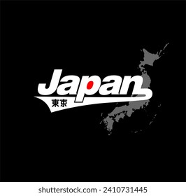Tokyo - Japan city stylish t-shirt and apparel design, typography, print, vector illustration. Global swatches
