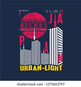 tokyo japan cool idea graphic design typography t shirt vector illustration and other use