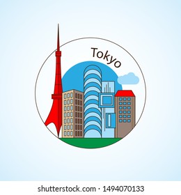 Tokyo Japan Detailed silhouette. Trendy vector illustration, flat style. Round colorful landmarks. The concept for a web banner or travel logo 