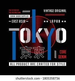 tokyo japan, east asia graphic typography vector t shirt design