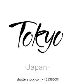 Tokyo, Japan hand-lettering calligraphy. Rome hand drawn vector stock illustration. Modern brush ink. Isolated on white background.
