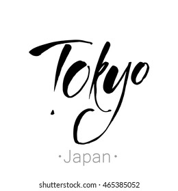 Tokyo, Japan hand-lettering calligraphy. Rome hand drawn vector stock illustration. Modern brush ink. Isolated on white background.