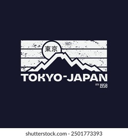 Tokyo Japan Illustration typography for t shirt, poster, logo, sticker, or apparel merchandise