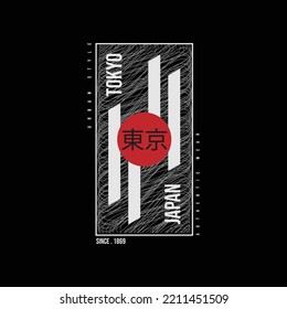 Tokyo japan illustration typography vector t shirt design 
