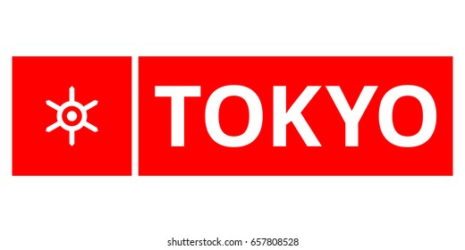 Tokyo Japan Landmark with Tokyo Symbol