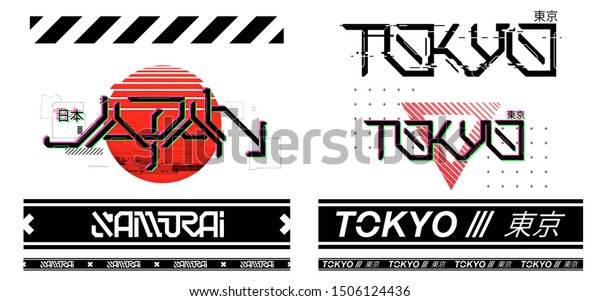 Tokyo Japan Lettering Futurism Tshirt Design Stock Vector Royalty Free