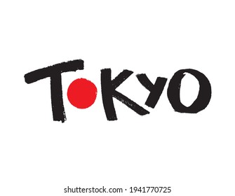 Tokyo Japan Lettering Worn Brush Grunge Art Vector