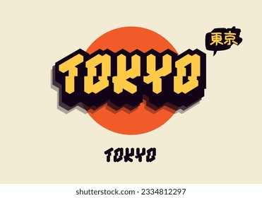 Tokyo Japan Logo Logotype Design Japanese Hieroglyphs in the Speech Babble Suitable for Poster, Flier, Postcard, Tee Print for T-shirt, Advertising, Promotions, PR Campaigns Vector Graphic