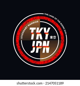 Tokyo, Japan, modern and stylish typography slogan. Abstract design vector illustration for print t shirt, typography, poster. Inscription in Japanese with the translation in English: Tokyo. 